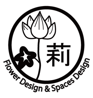 素敵で癒される『粋』な空間演出 イメージ